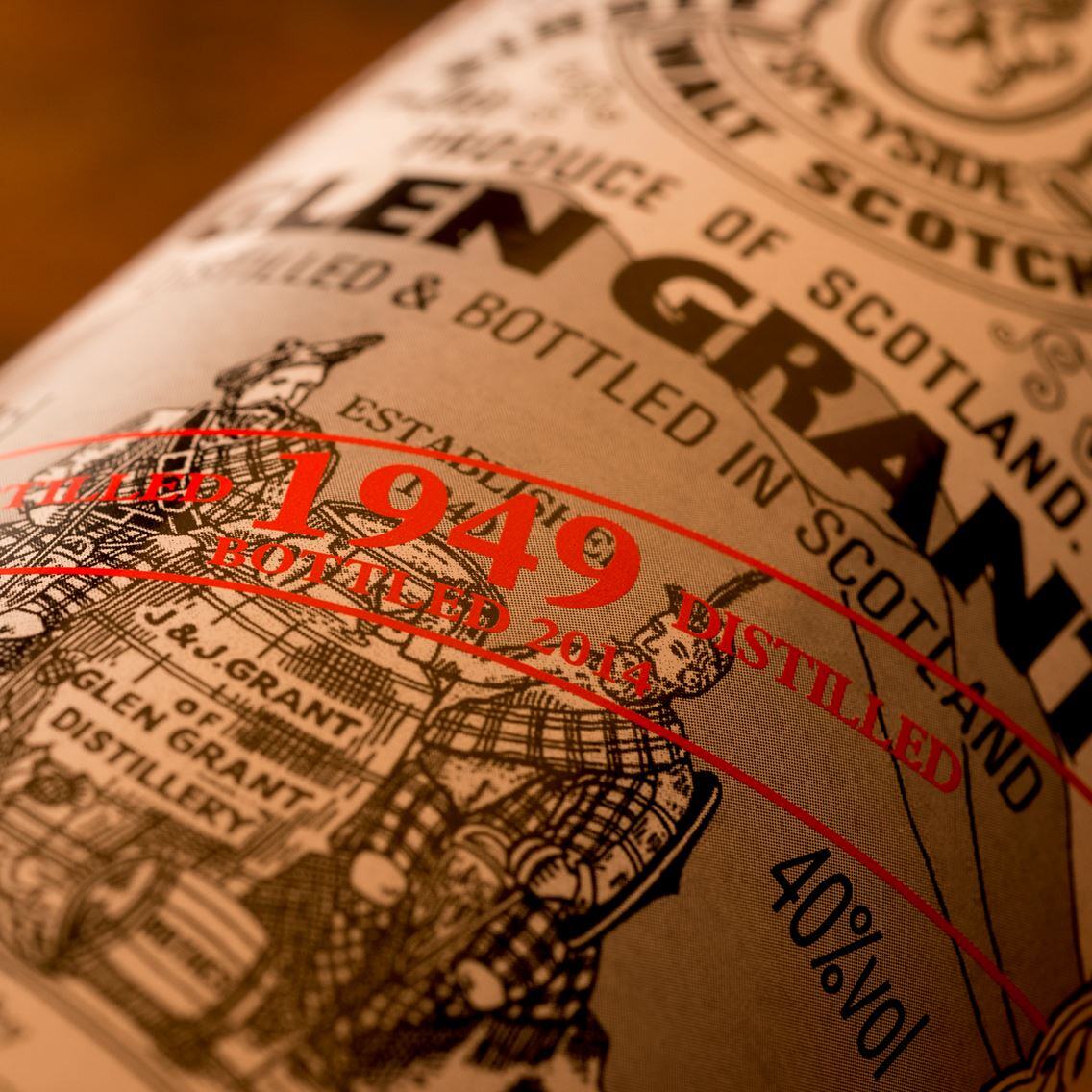 Rare Vintage Single Malt Whisky range by Gordon & MacPhail